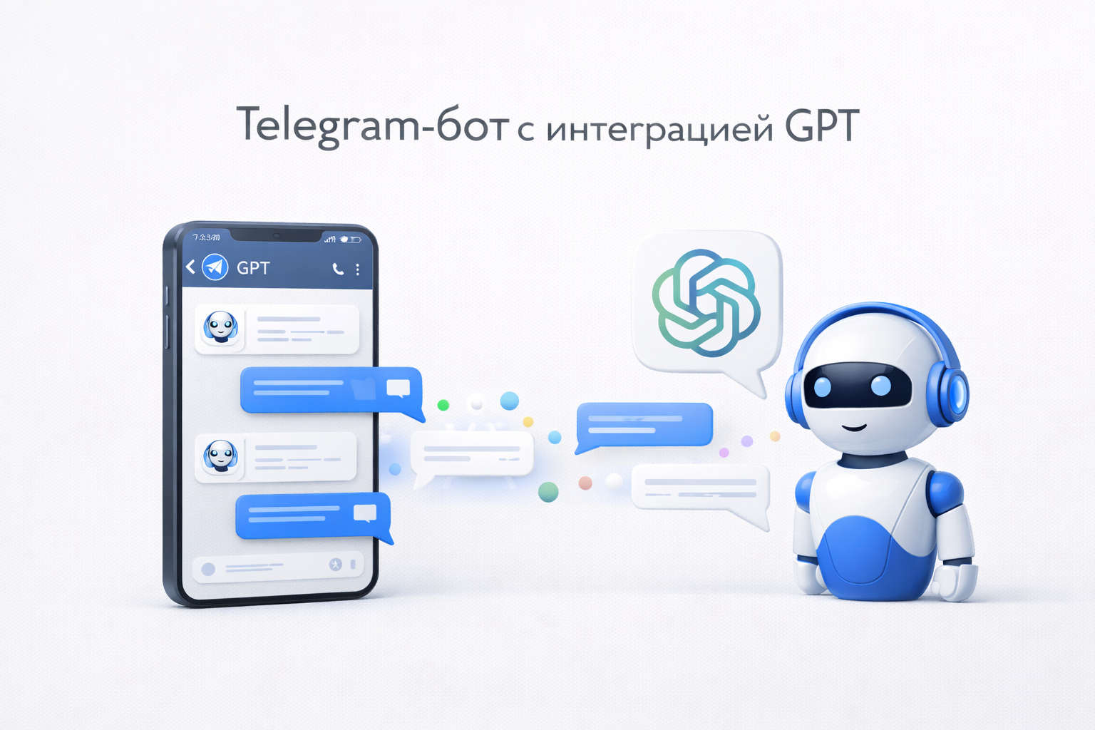 SEO-страницы услуг