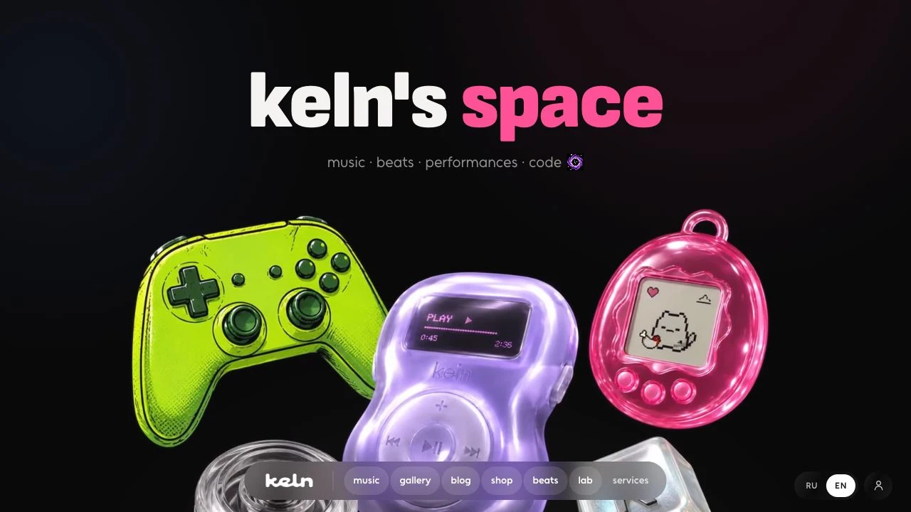 keln.space: музыкальный проект